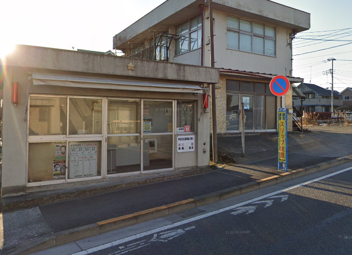 �����s�����q�s���쒬�̃}���V�����̎���