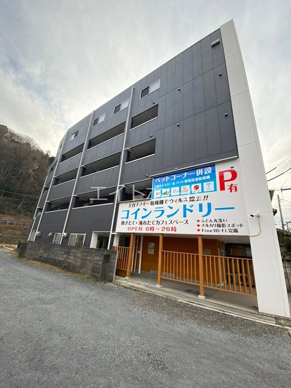 �����s�����q�s������1513-1�̃}���V�����̌����O��