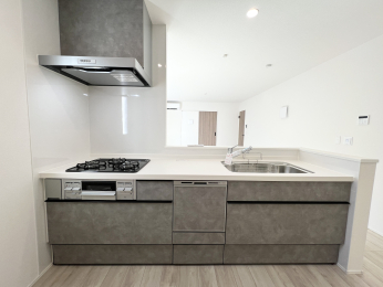 �����s�����q�s���������̐V�z��ˌ��ẴL�b�`��