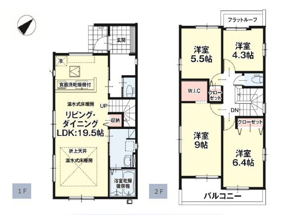 �����s�����q�s�Β��̐V�z��ˌ��Ă̊Ԏ��}