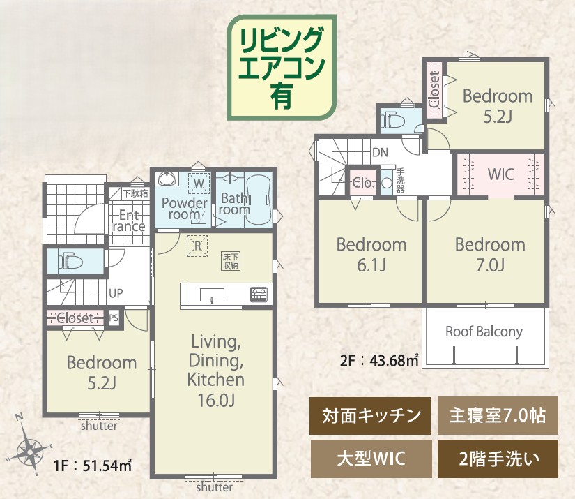 �����s�����q�s������̐V�z��ˌ��Ă̊Ԏ��}