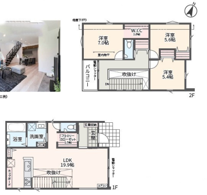 �����s�����q�s�R�c���̐V�z��ˌ��Ă̊Ԏ��}