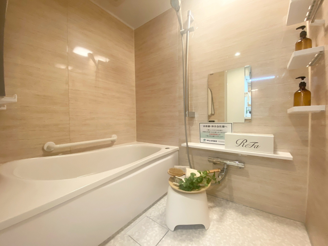 �����s�����q�s����2���ڂ̒��Ã}���V�����̗���