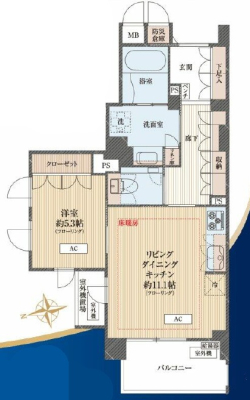 �����s�����q�s��a�c���̒��Ã}���V�����̊Ԏ��}