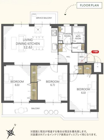 �����s�����q�s�U�c��4���ڂ̒��Ã}���V�����̊Ԏ��}