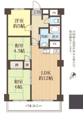 �����s�����q�s�����R��1���ڂ̒��Ã}���V�����̊Ԏ��}