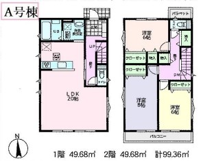 �����s�����q�s�������q��3���ڂ̐V�z��ˌ��Ă̊Ԏ��}