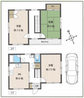 �����s�����q�s������̒��È�ˌ��Ẳ摜