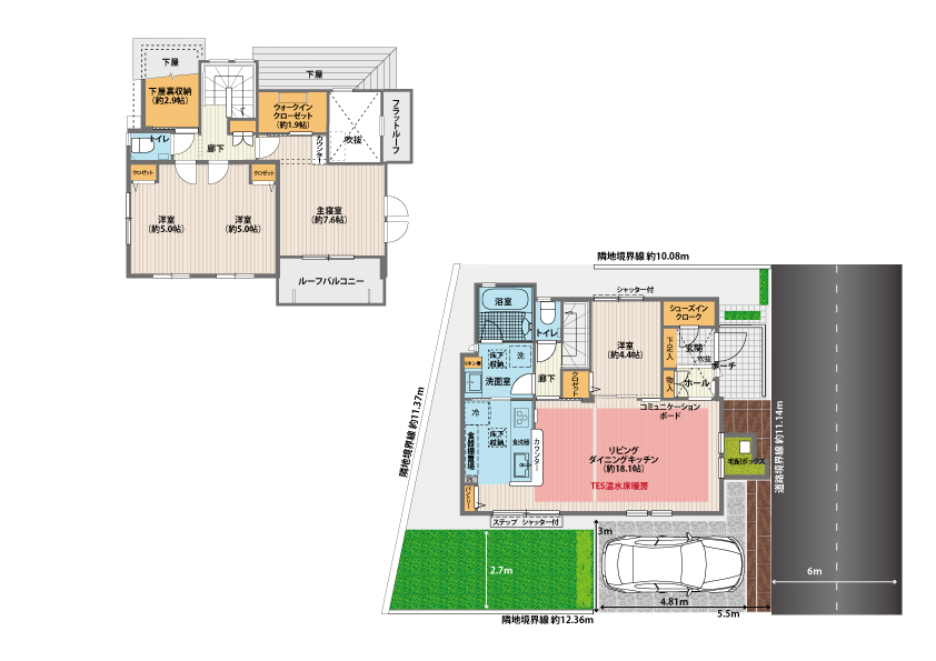 �����s�����q�s�q����1���ڂ̒��È�ˌ��Ă̊Ԏ��}