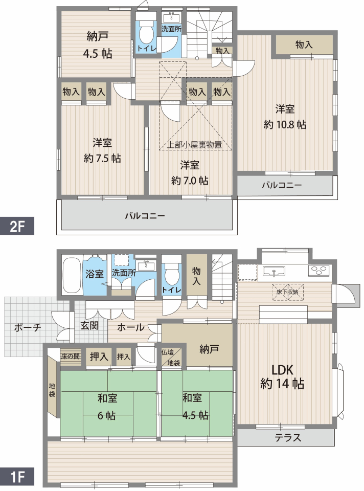 �����s�����q�s�l�J���̒��È�ˌ��Ẳ摜