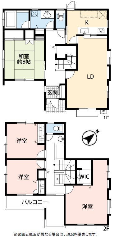 �����s�����q�s�݂Ȃݖ�4���ڂ̒��È�ˌ��Ă̊Ԏ��}