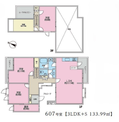 �����s�����q�s����5���ڂ̒��Ã}���V�����̊Ԏ��}