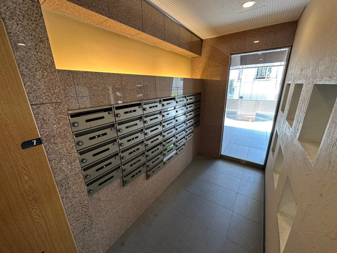 �����s�����q�s�����R��2���ڂ̒��Ã}���V�����̂��̑����p��