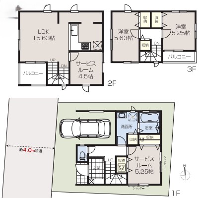 �����s�����q�s�{���̐V�z��ˌ��Ă̊Ԏ��}