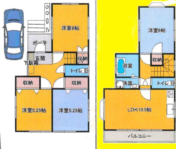 sqsUc2ڂ̒ÈˌẲ摜