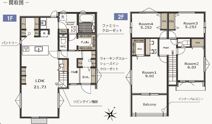 sqs߂341-17̐VzˌĂ̊Ԏ}